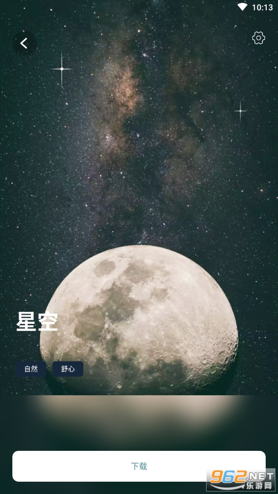 ��˯˯���������°洿����v1.0.0��ͼ2