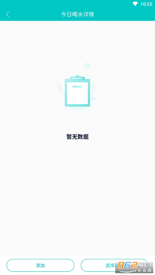 ��ˮ�㰲׿���ͼ1