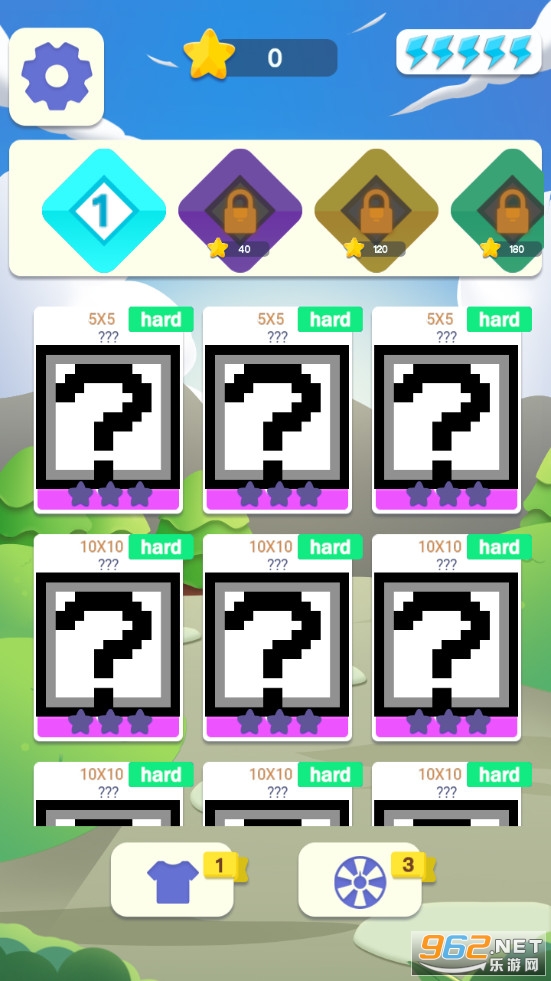 Master Challenger��Ϸv1.0.0 (��ս�ߴ�ʦ)��ͼ1