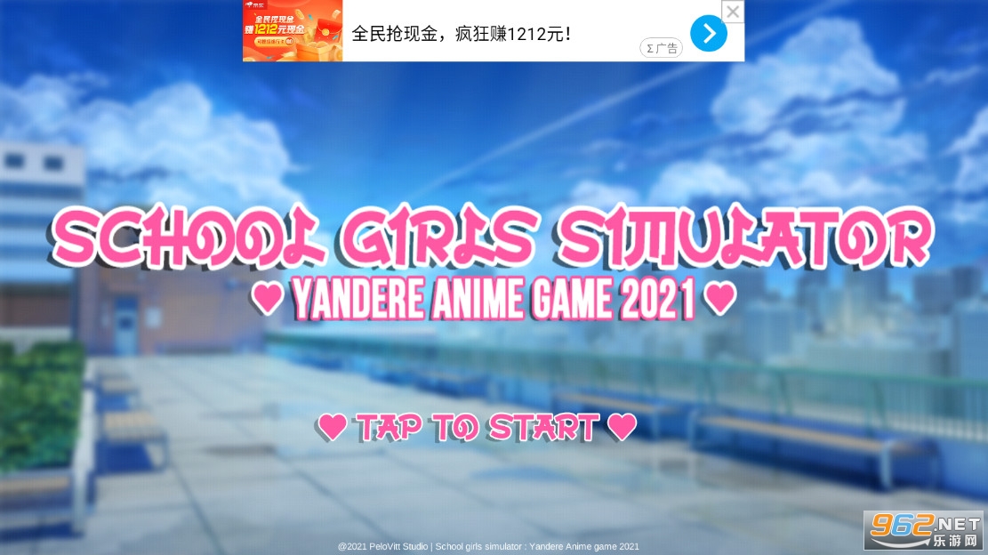 ѧУŮ��ģ����2021��ͼ3