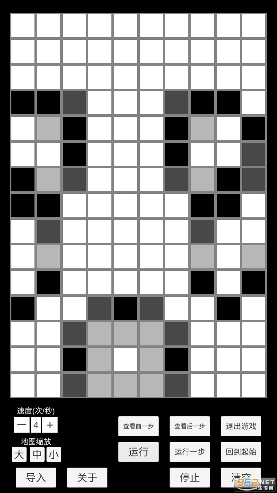 ����������Ϸv0.1��ͼ3