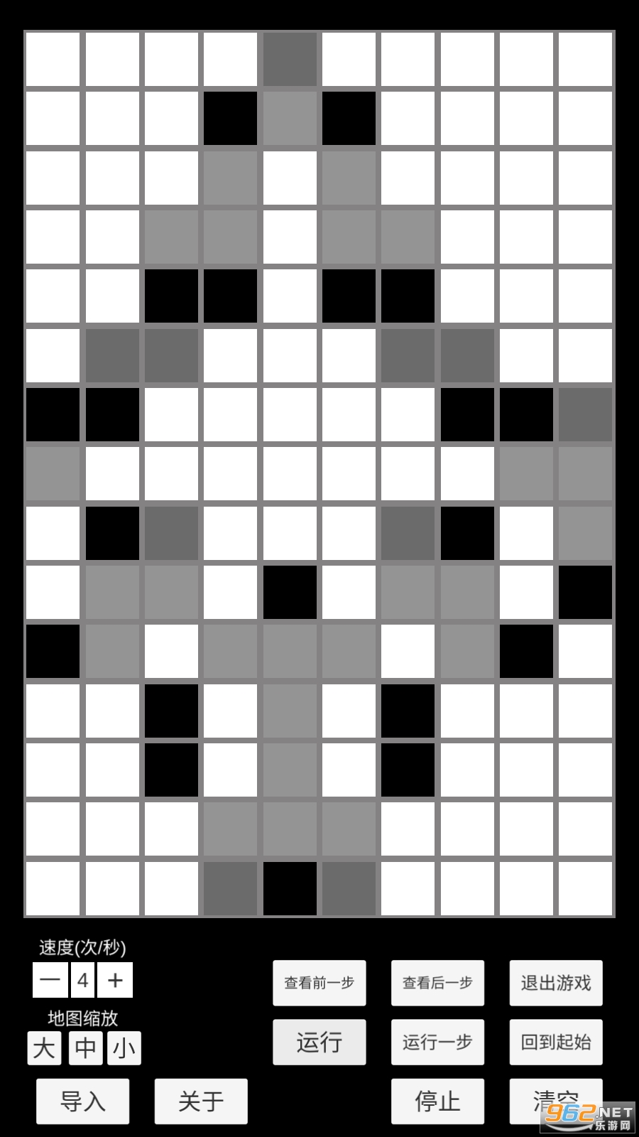 ����������Ϸv0.1��ͼ2