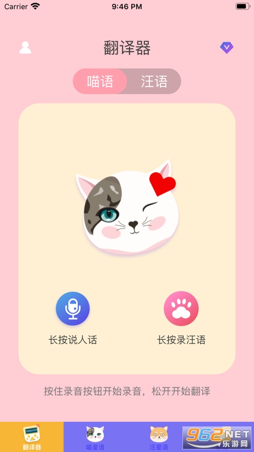 è��������ʦƻ�����ͼ3