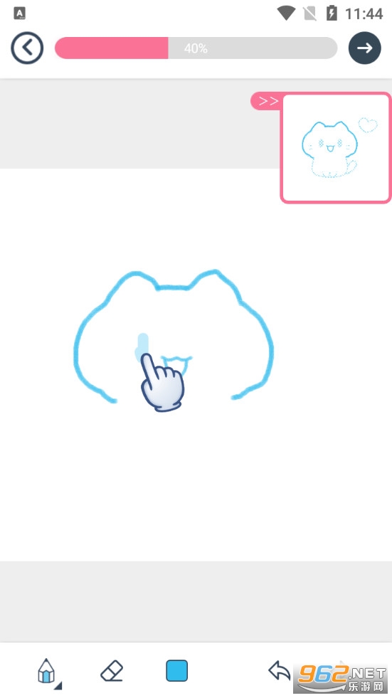 ��ѿ�Ǽ�ʻ�appv1.1.7 (ѧ����)��ͼ1