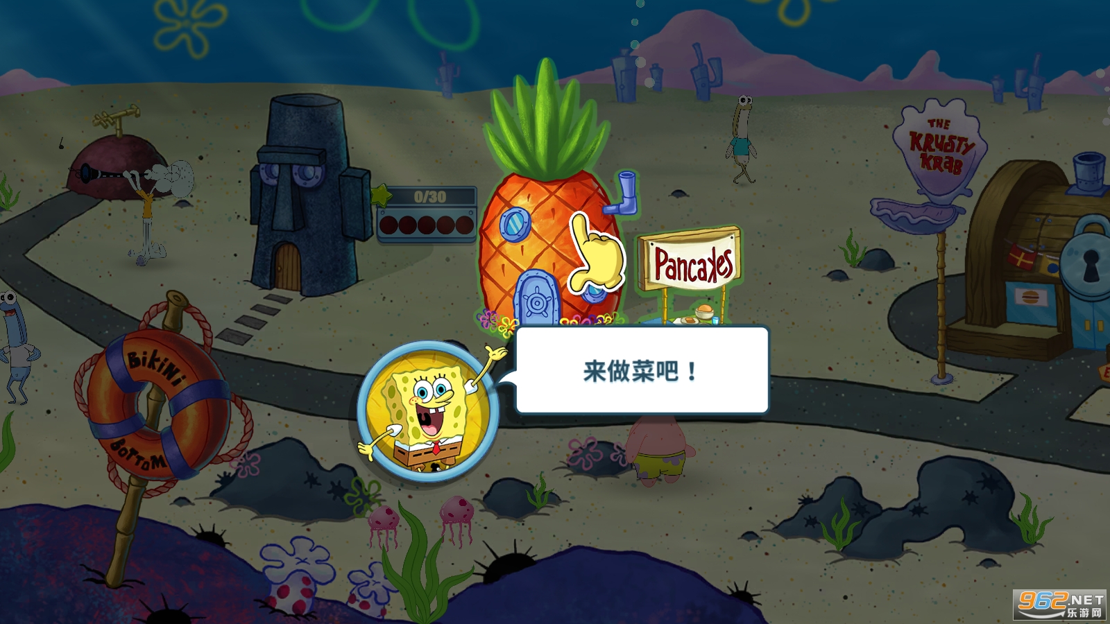 SpongeBob  Krusty Cook Off��ͼ3