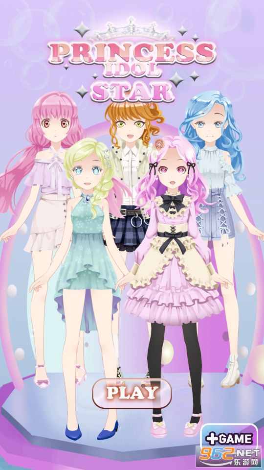 Princess Idol Star(����ż����������Ϸ)��ͼ4