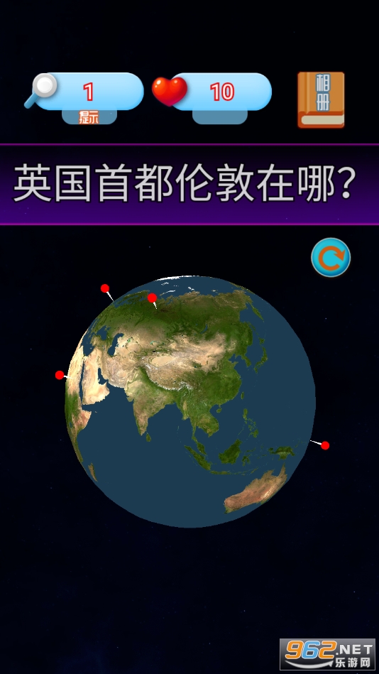 һ�������հ�׿���ͼ1