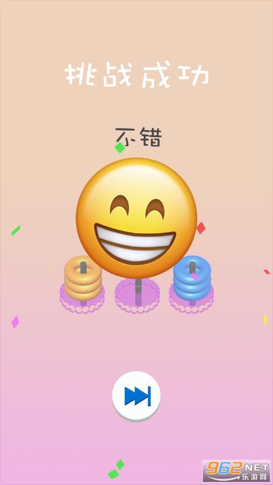 ������ȦȦ���¹ٷ����ͼ2