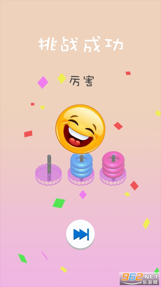 ������ȦȦ���¹ٷ����ͼ0