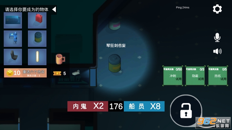 ̫�ն�èè��Ϸv1.3.4��������ͼ2