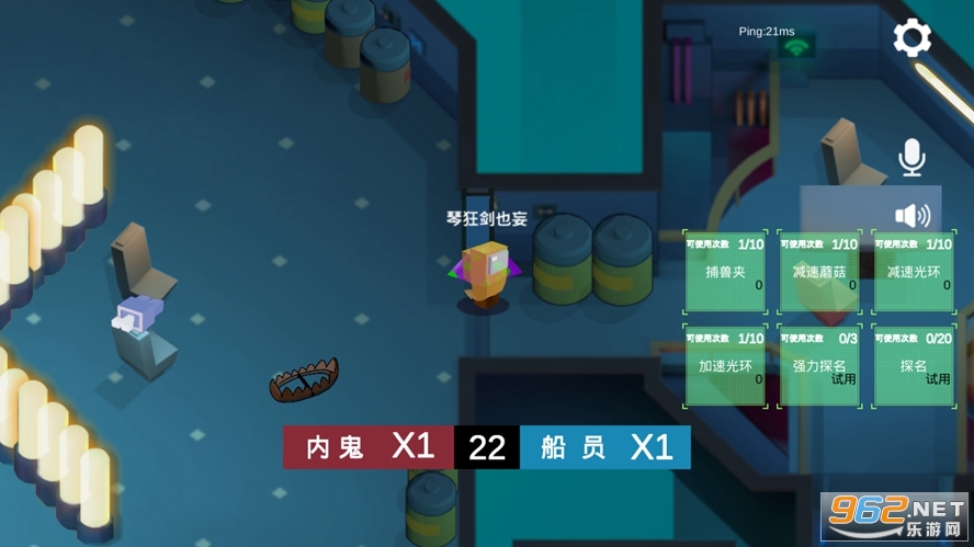̫�ն�èè��Ϸv1.3.4��������ͼ4