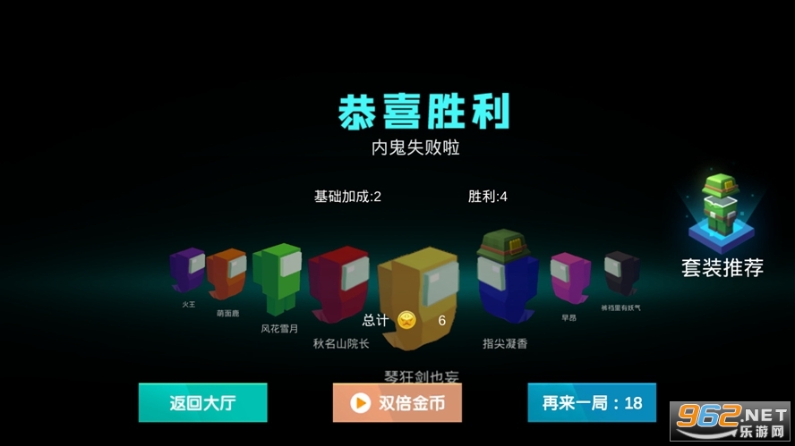 ̫�ն�èè��Ϸv1.3.4��������ͼ0