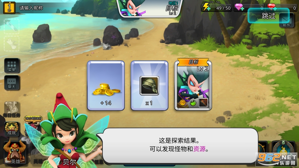 ���ѵľ�����Ϸ�ٷ���v2.1.5 ���°��ͼ1