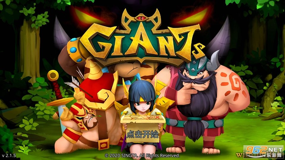 ���ѵľ�����Ϸ�ٷ���v2.1.5 ���°��ͼ4