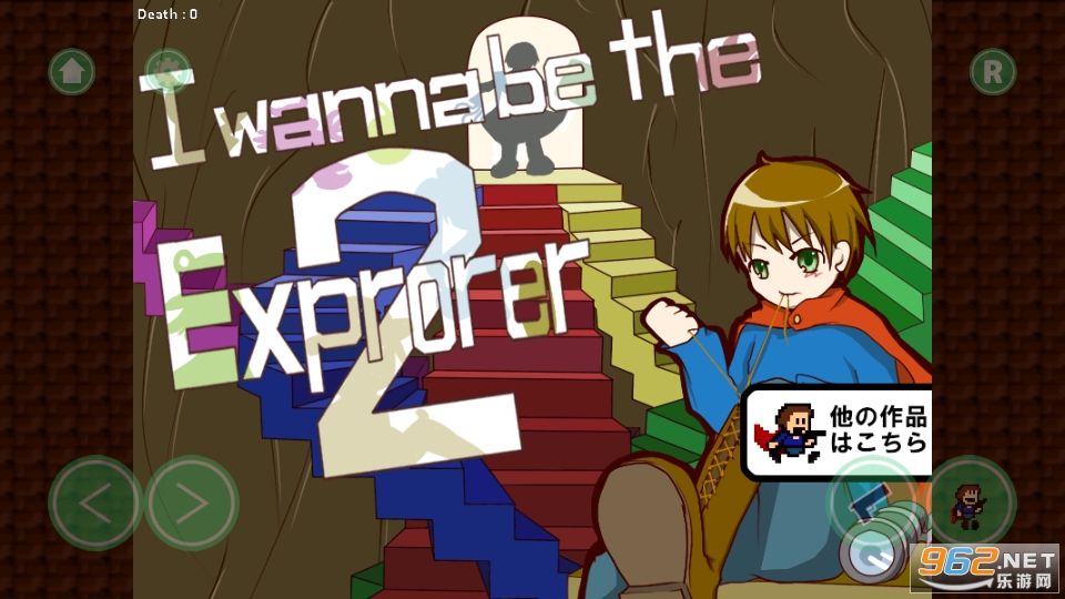 �����Ϊ̽�ռ�2��̽�������Թ�i wanna be the explorer 2��Ϸ��ͼ3