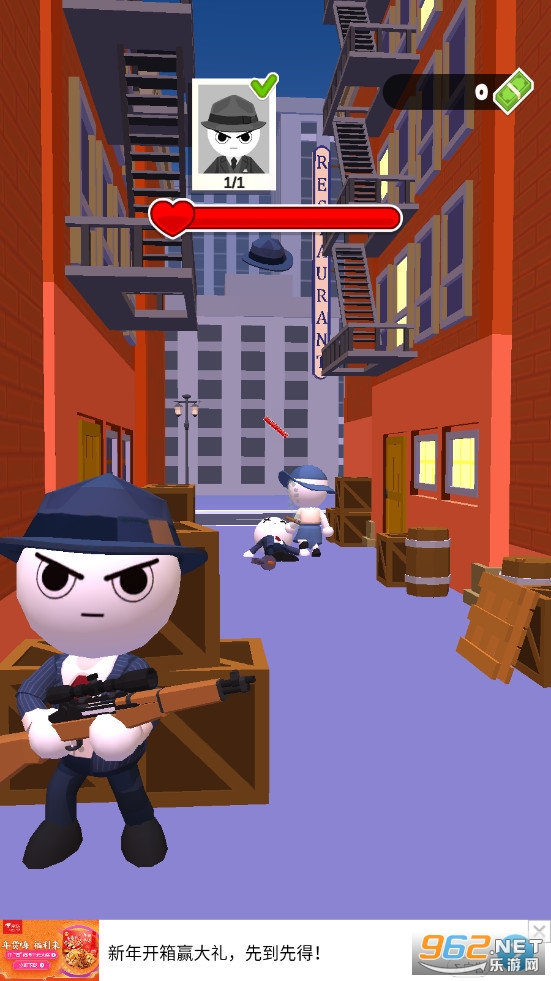 �����ѻ��ֽ�ͼ2