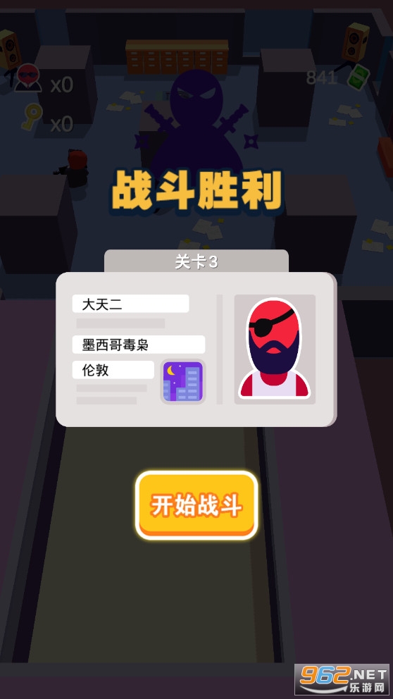�����Ǳ���ʦ���������°�v1.0.0���İ��ͼ3
