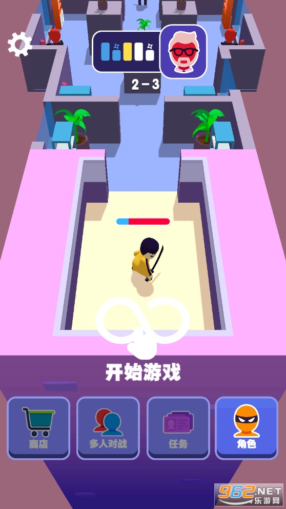 �����Ǳ���ʦ���������°�v1.0.0���İ��ͼ2