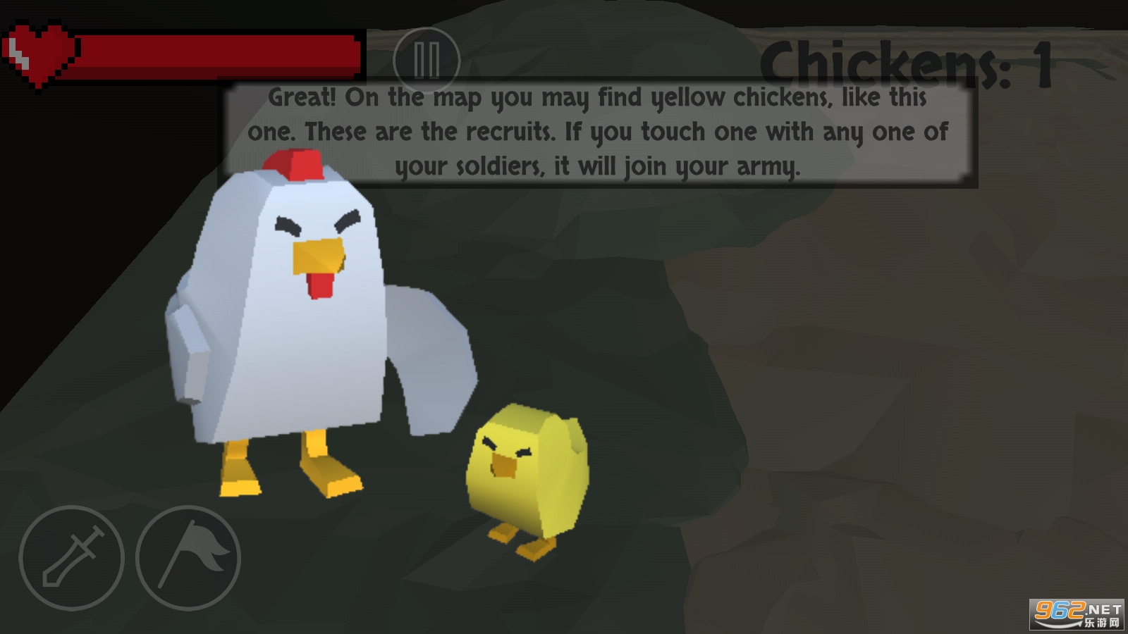 ����(Chicken Heart)��ͼ3