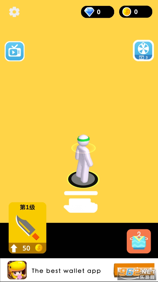 �²�������ʽ�����İ�v1.0.0��ͼ1