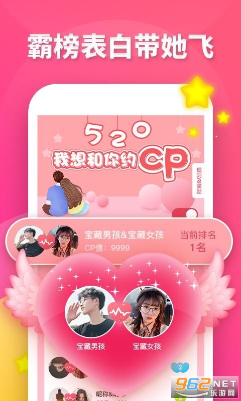 �����app��ͼ1