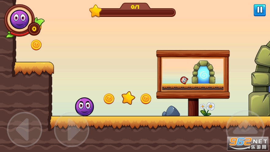 Ball Bounce(弹球疯狂游戏)截图1