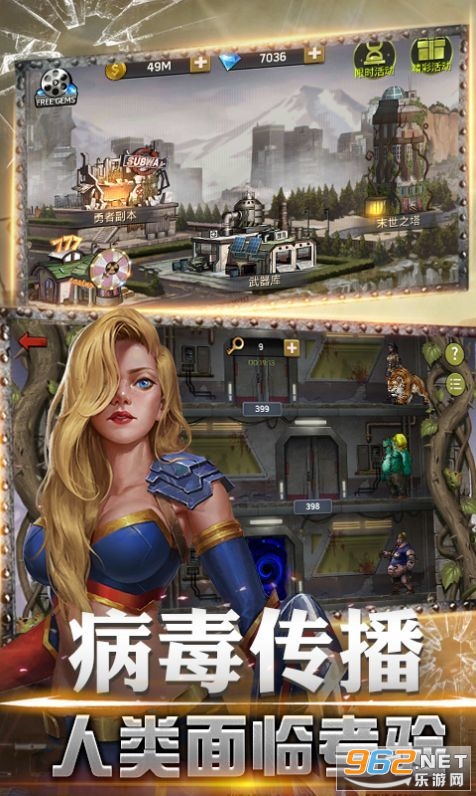 �޾���Ұ���ν�ͼ1