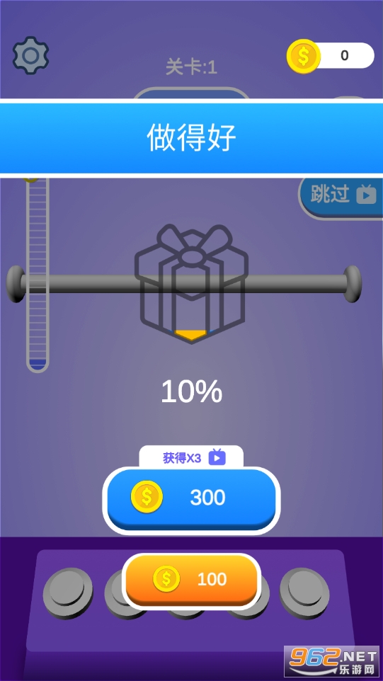 ���ƴ�ʦ������v1.0 ��׿���ͼ0