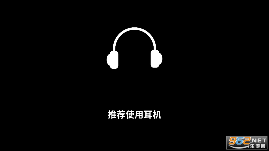 Dark Echo(darkecho��׿)��ͼ4