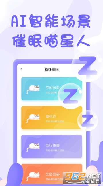 һ��ѧè��APP��׿��v2.0.0��ͼ3