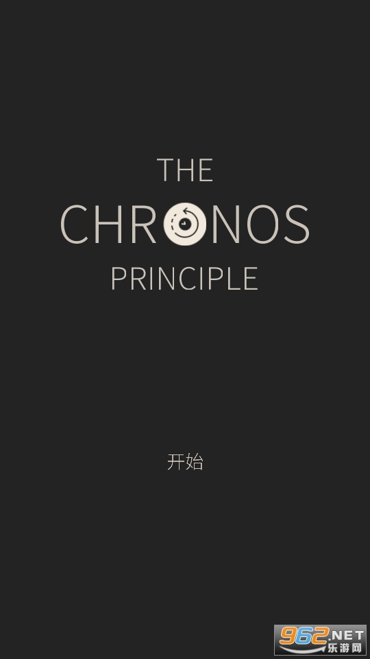 The Chronos Principle(��ʱԭ����Ϸ)��ͼ5