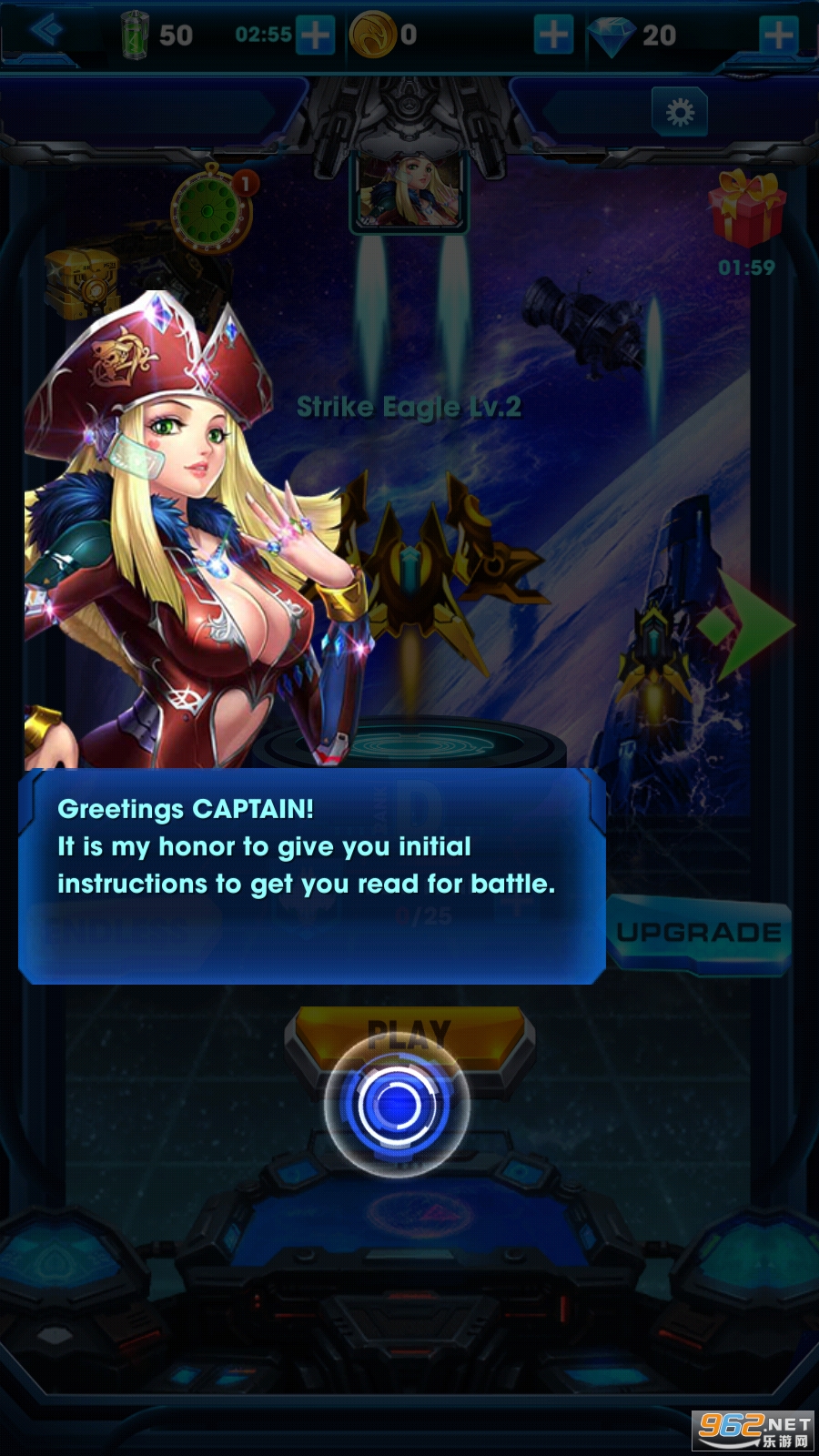 �����޵�ս����(Sky Fighter)��ͼ0