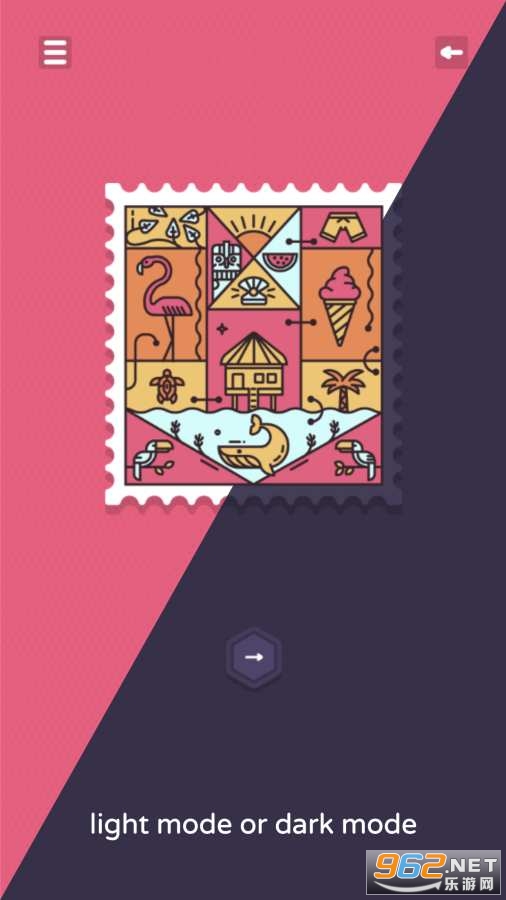 记忆邮票游戏截图3