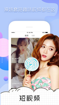 �ð�app��ͼ1