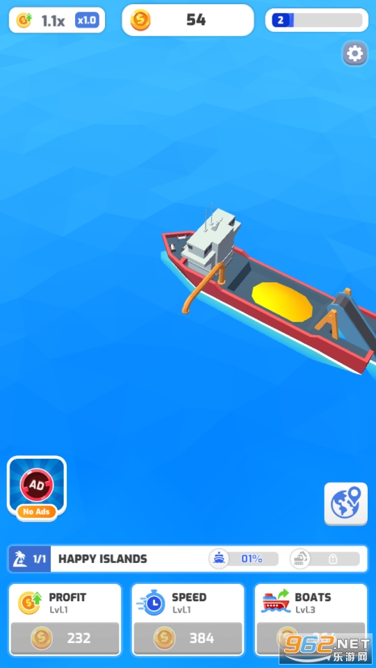 �Ҽ����е����°�v0.8 ��׿���ͼ1