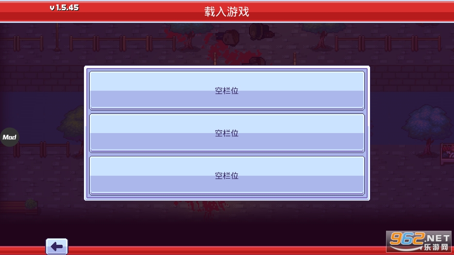 ��ʬ����3��ʾ¼���޽�Ұ��ͼ2