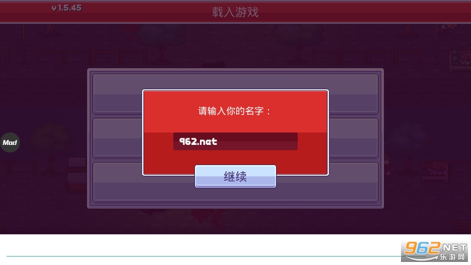 ��ʬ����3��ʾ¼���޽�Ұ��ͼ1