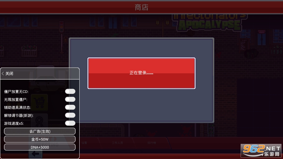 ��ʬ����3��ʾ¼���޽�Ұ��ͼ3