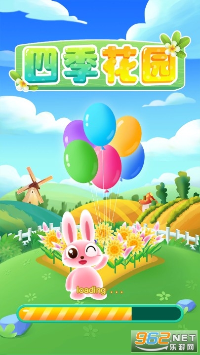 �ļ���԰������ͼ0