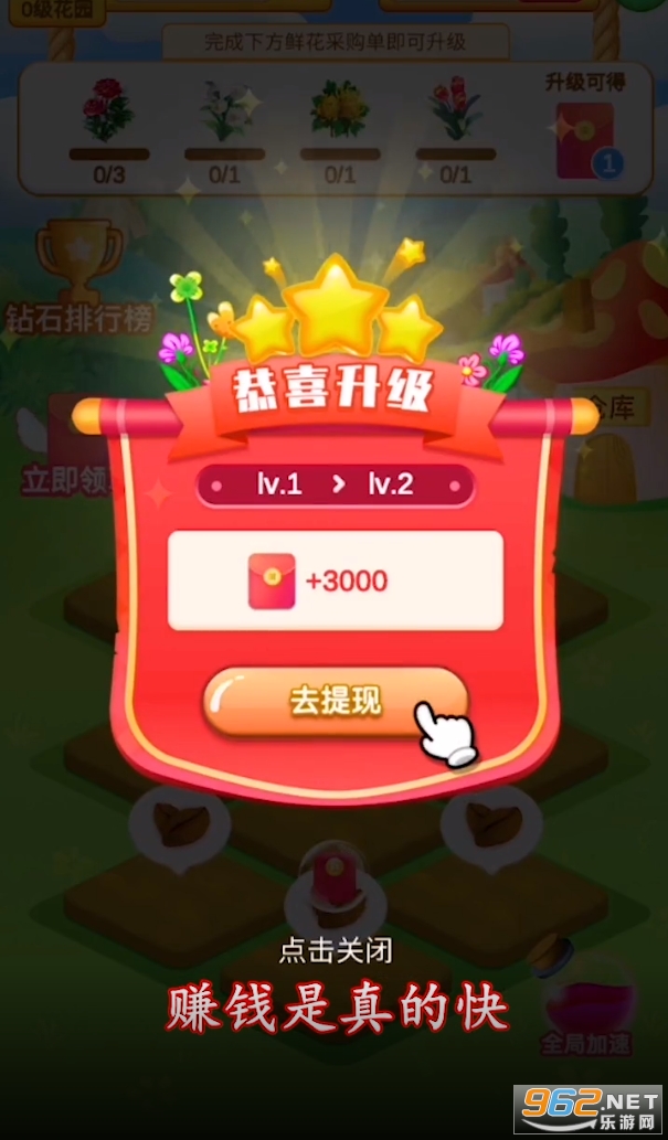�ļ���԰������ͼ1