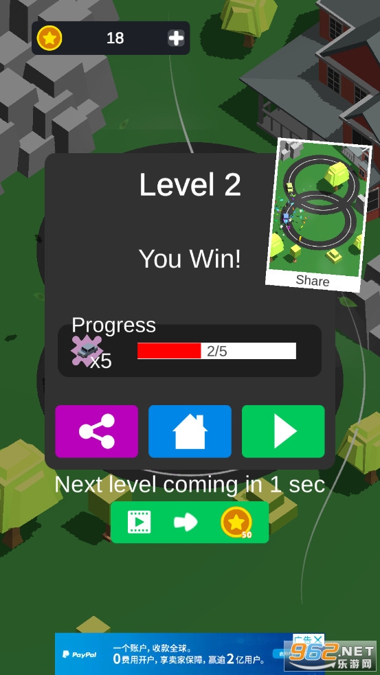 Loop Panic(����Σ��LoopPanic)��ͼ0