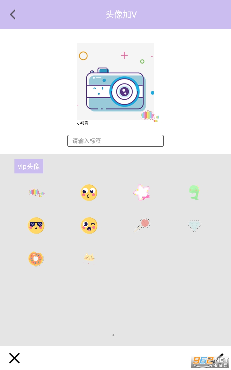 ȥ�����app��ͼ2