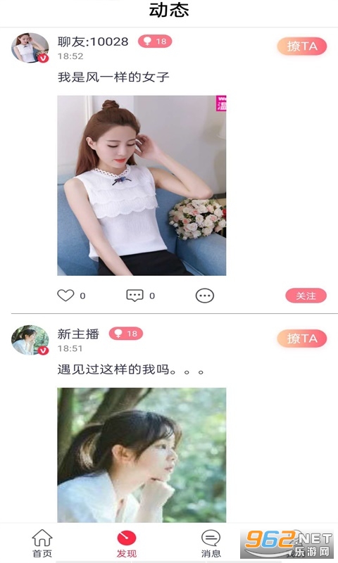 ����Լ�ٷ����ͼ2