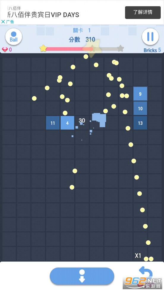 ������ש��FinalBricksBreaker��׿���ͼ1