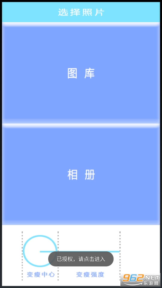 ������ױ�����ͼ����v1.1��ͼ0