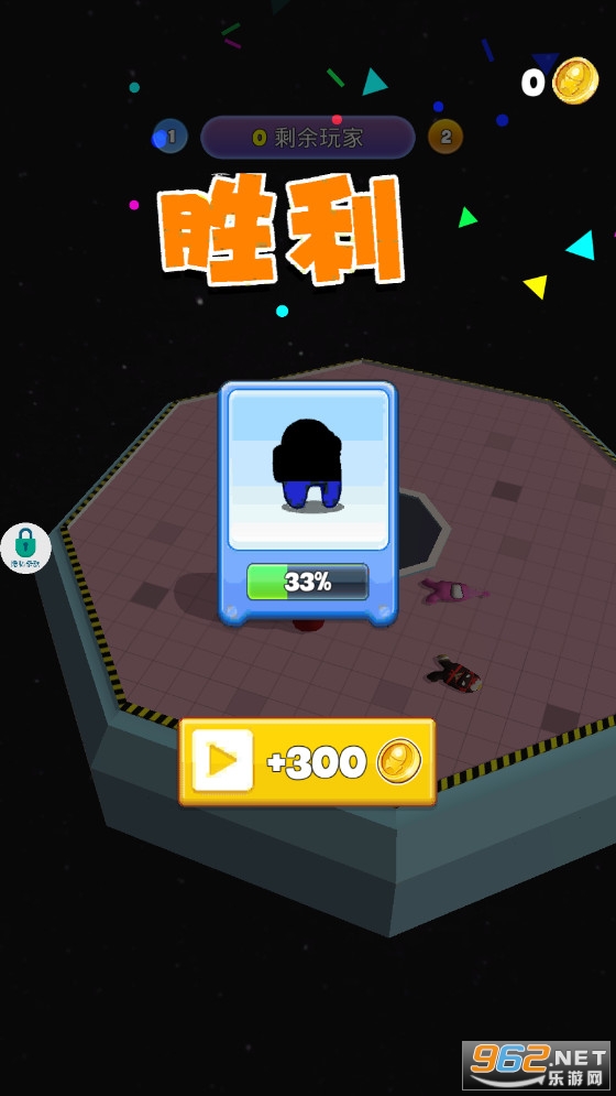׷��������Ϸ��ͼ1
