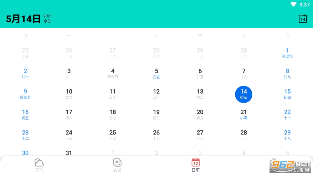 ũ������app��ͼ0
