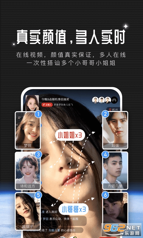 YIN�罻app��ͼ3