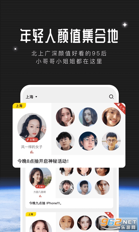 YIN�罻app��ͼ1