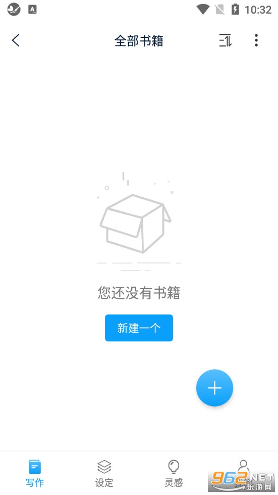 ����д�����ֽ�ͼ0